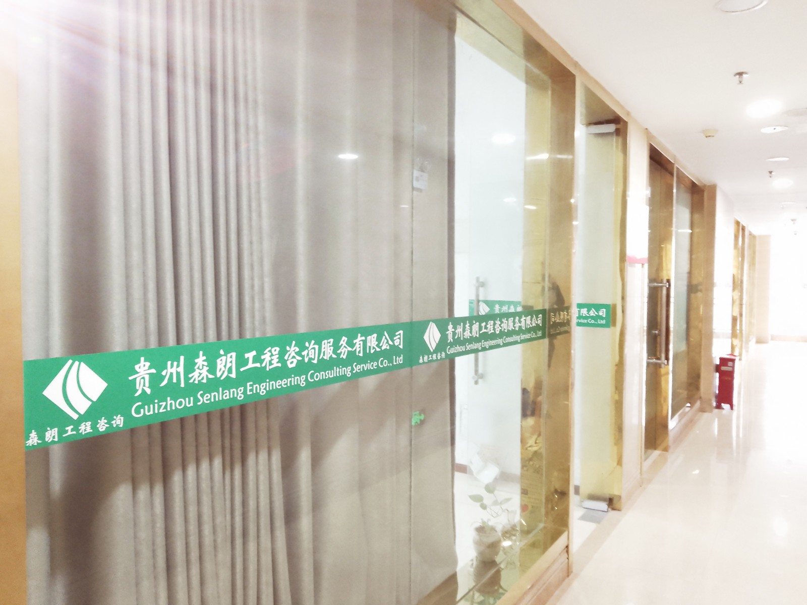 關(guān)于我們
