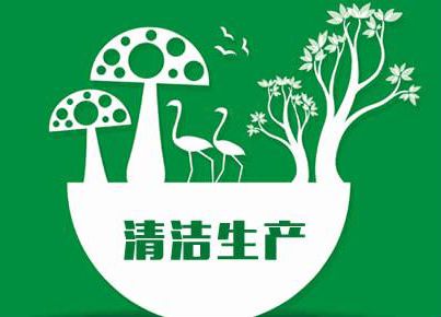 建設(shè)項目審核驗收