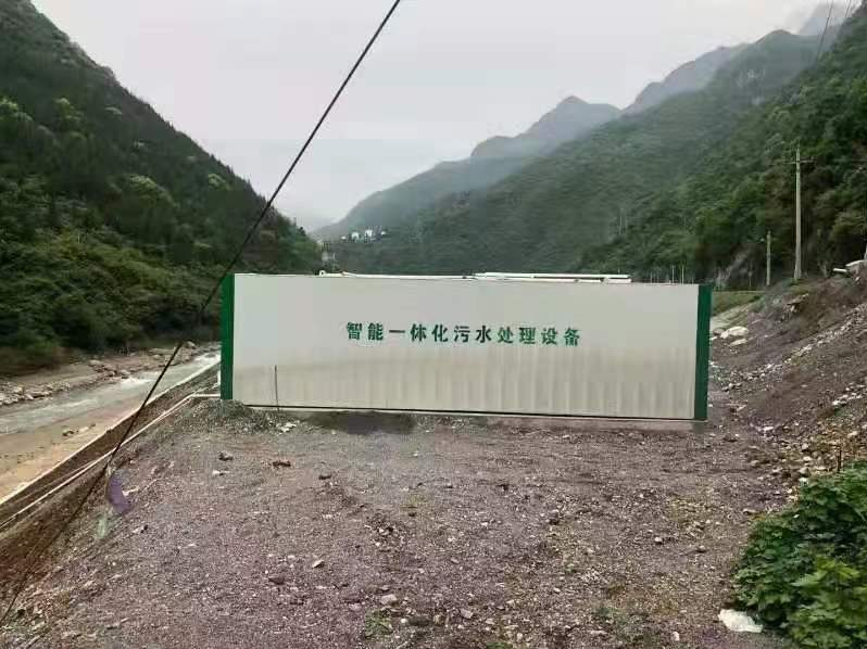 一體化污水處理設(shè)備安裝
