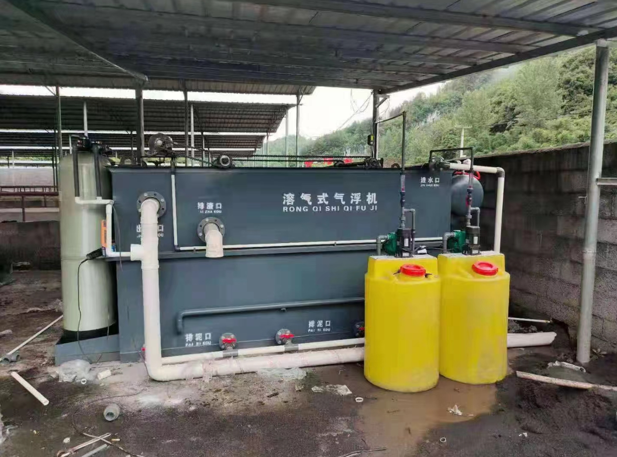 氣浮設(shè)備安裝