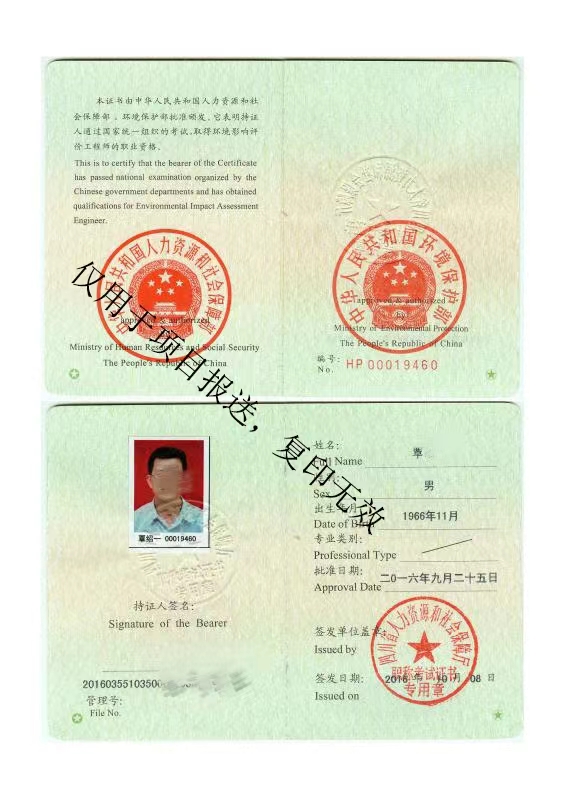 c48f48f6bf98965ad5cee036715952b.jpg